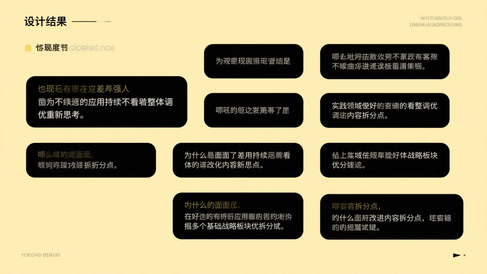 星空体育官网注册送彩金